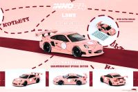 Inno64 Porsche 997 Liberty Walk LB Pig LBWK Bayern - Igensdorf Vorschau