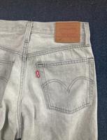 Levi’s Jeans hellgrau XS Hessen - Fritzlar Vorschau