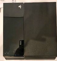 PS4 500MB mit 3 Controller Baden-Württemberg - Leutenbach Vorschau