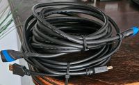 3 HDMI Kabel 5 + 6  Meter  4K Nordrhein-Westfalen - Dorsten Vorschau