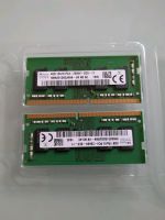 2 x 4GB PC4 2666 Notebook RAM (8GB) Baden-Württemberg - Ammerbuch Vorschau