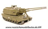 2S19 Msta-S 1/43 Kamaz BTR BMP LKW ZIL URAL GAZ Russ DDR Tank Pan Baden-Württemberg - Rastatt Vorschau