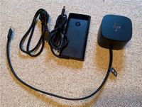 HP Thunderbolt 230W 0,7m Kabel Niedersachsen - Tostedt Vorschau