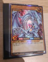 Yugioh Karte: Blauäugiger Weißer Drache, rush duell Brandenburg - Kleinmachnow Vorschau