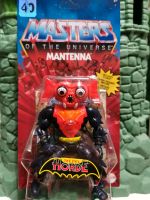 Masters of the Universe Origins - Mantenna Hessen - Hadamar Vorschau