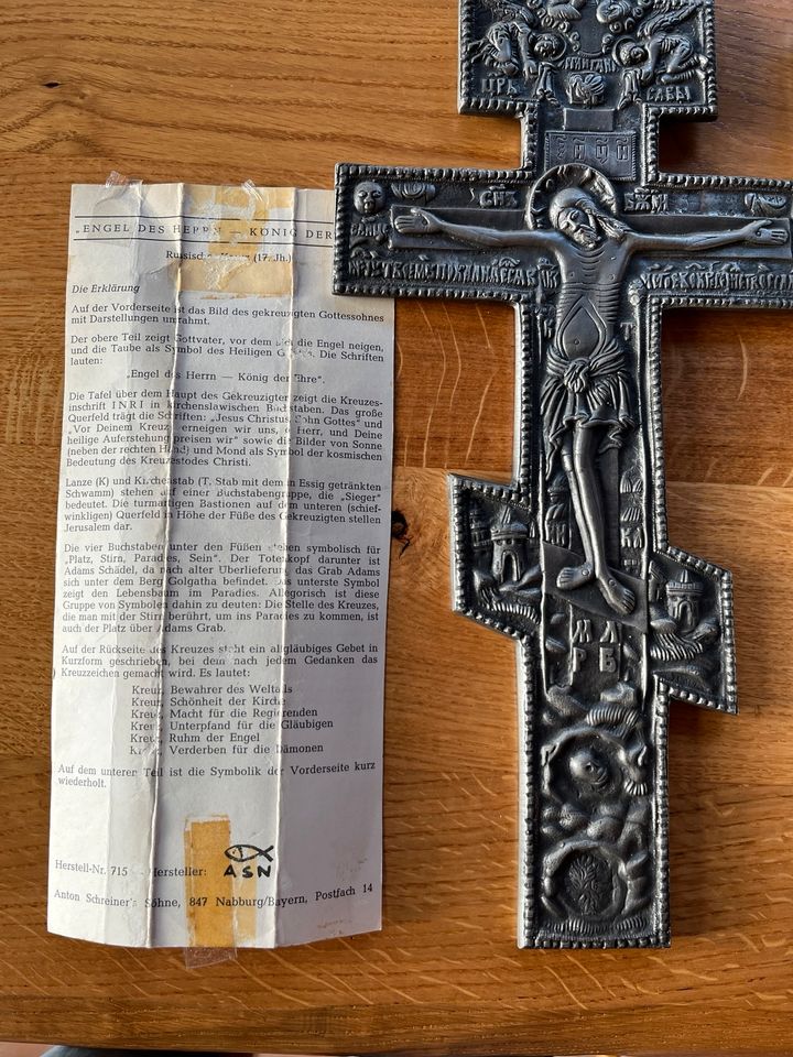 Orthodoxes Kreuz aus Zinn Nachbildung in Sulzbach-Rosenberg