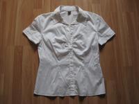 Selection s.Oliver kurzarm Bluse gerafft Stretch 40 weiß neuw. Nürnberg (Mittelfr) - Kleinreuth b Schweinau Vorschau