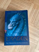 Eragon von Christopher Paolini München - Trudering-Riem Vorschau