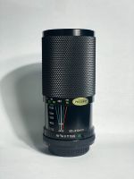 Canon FD Mount: 95-210mm Soligor Teleobjektiv Baden-Württemberg - Bad Boll Vorschau