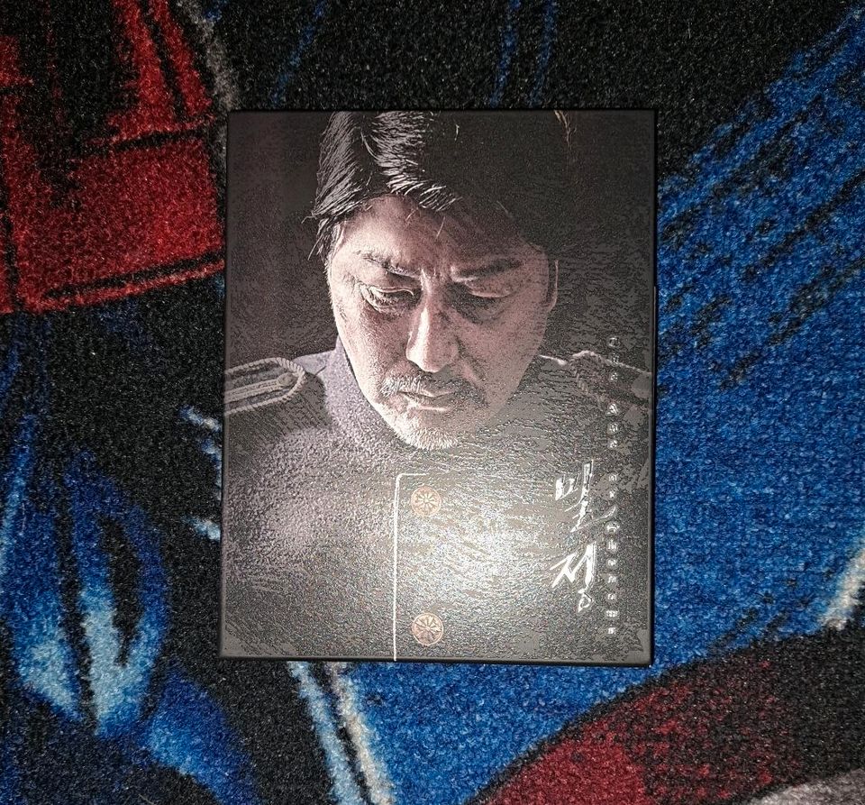 The Age of Shadows Steelbook BR (Korea, Song Kang-ho, Gong Yoo) in Suhl