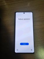 Samsung Note 20 256gb Hessen - Hattersheim am Main Vorschau