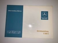 Mercedes – Benz Betriebsanleitung O 305 G Nordrhein-Westfalen - Erwitte Vorschau