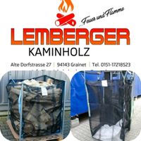 ❗Big Bag,Woodbag,Brennholzlagerung❗ Bayern - Grainet Vorschau