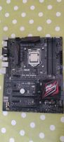 Pro-Gaming ASUS Z170 Mainboard+Intel i7 CPU Berlin - Treptow Vorschau