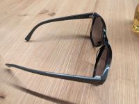 Lacoste Sonnenbrille neuwertig zu verkaufen Bayern - Vilshofen an der Donau Vorschau