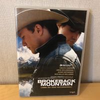 Brokeback Mountain - Liebe ist eine Naturgewalt- DVD Film Bayern - Schwanstetten Vorschau