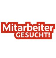 Lagerhelfer/ Kundenberater (m/w/d) Bayern - Kempten Vorschau