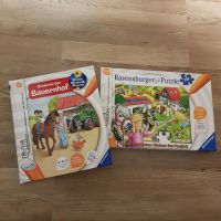 Tiptoi Pony Pferde Bauernhof Buch Puzzle Rheinland-Pfalz - Limburgerhof Vorschau