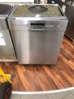 Siemens Edelstahl Spülmaschine 60cm mit 24 Monate Garantie Düsseldorf - Friedrichstadt Vorschau