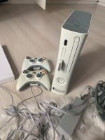 Nintendo DS, Xbox 360 & PSP uvm Nordrhein-Westfalen - Hagen Vorschau