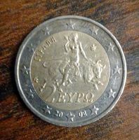 2 Euro Münze EYPO 2002 Thüringen - Erfurt Vorschau