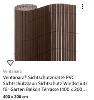 Sichtschutzmatte Ventanara, Sichtschutz, Windschutz Bayern - Donauwörth Vorschau