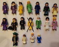 Playmobil Figuren für Nostalgie Puppenhaus Frau Magd Prinzessin Nordrhein-Westfalen - Recklinghausen Vorschau