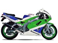 Suche Kawasaki zxr400 Baden-Württemberg - Calw Vorschau