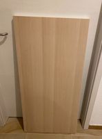Ikea Schreibtischplatte 60x 120 cm Holz Hessen - Fulda Vorschau