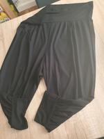 Haremshose kurze Hose gr. 48/50 Bonprix Sachsen-Anhalt - Halle Vorschau