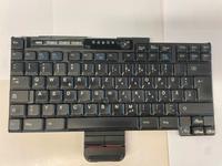 IBM Thinkpad T20 Ersatztastatur (02K4955)mit fehlend.Cursor links Bayern - Augsburg Vorschau