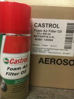 12x Castrol Filter Oil Sachsen - Chemnitz Vorschau