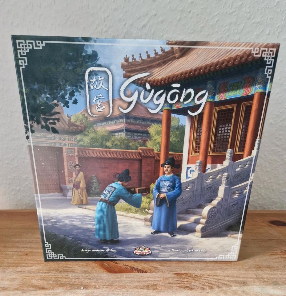 Gugong Brettspiel in Heidelberg