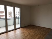 2 Zimmerwohnung in Schweinfurt, Bellevue, Erstbezug 780 € Bayern - Bad Neustadt a.d. Saale Vorschau