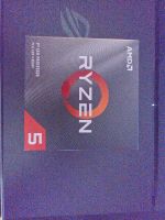 NEU RYZEN 5 KÜHLER VHB! Nordrhein-Westfalen - Brakel Vorschau