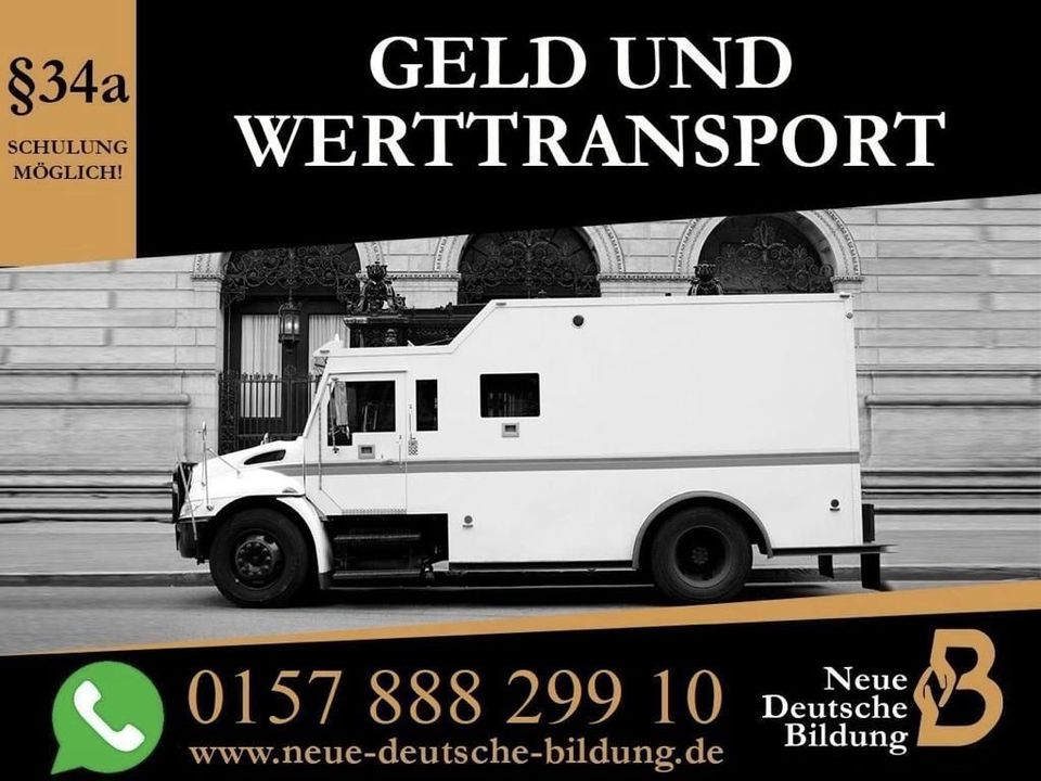 19,80€ | Fahrer Geld und Werttransport (m/w/d) | Security in Hanau