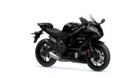 Suche Yamaha R7 (A2 48ps) Bayern - Lauben Vorschau