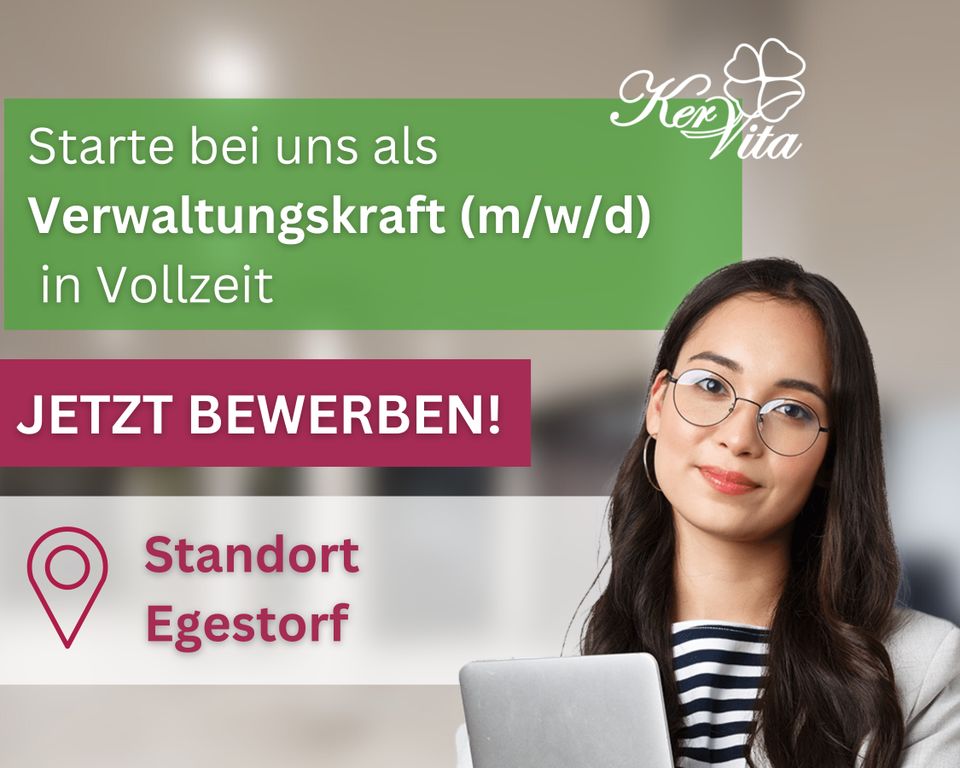 Verwaltungskraft (m/w/d) - Vollzeit in Egestorf