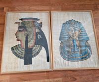 Papyrus Bilder Ägypten Hannover - Bothfeld-Vahrenheide Vorschau