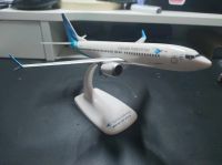 1:200 Garuda Indonesia Boeing B737 Max 8 Stuttgart - Weilimdorf Vorschau