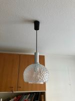Vintage Kugellampe 60iger Jahre Nordrhein-Westfalen - Jülich Vorschau