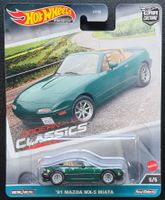 '91 Mazda MX-5 Miata | HKC68 | Hot Wheels | Premium Car Culture Blumenthal - Farge Vorschau