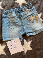 Süße Steiff Shorts Gr 74 Nordrhein-Westfalen - Remscheid Vorschau