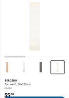 IKEA Pax Bergsbo Tür 50×229 Hessen - Lahntal Vorschau
