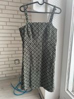 Sommerkleid je 4€ Paket Preis möglich Kiel - Neumühlen-Dietrichsdorf-Oppendorf Vorschau