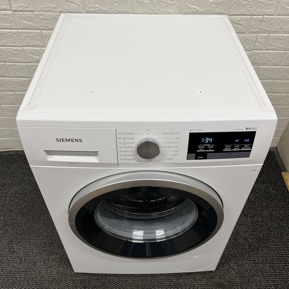 Waschmaschine Siemens 9KG EEK:C 1400U/Min 1Jahr Garantie/Lieferun in Hamburg