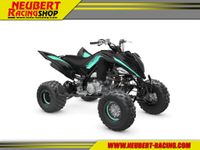 Yamaha YFM 700 R SE 2024 BESTPREISAKTION Sachsen - Frohburg Vorschau