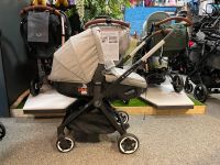 NEU - Jane´ concord NEWELL Matrix Light II Kombi-Kinderwagen - XXL-Set - NEU - FIRLEFANZ Berlin - Hohenschönhausen Vorschau