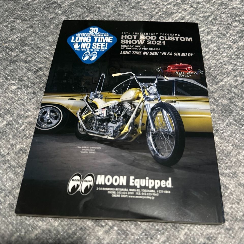 Yenc Magazine Vol 6 Japan Chopper Bobber Kustom Kulture in Frankfurt am Main