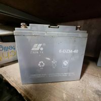 4x 12V 40Ah Batterie z.B für KFZ Baden-Württemberg - Karlsruhe Vorschau